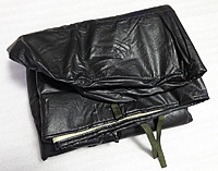 купить Утеплитель капота