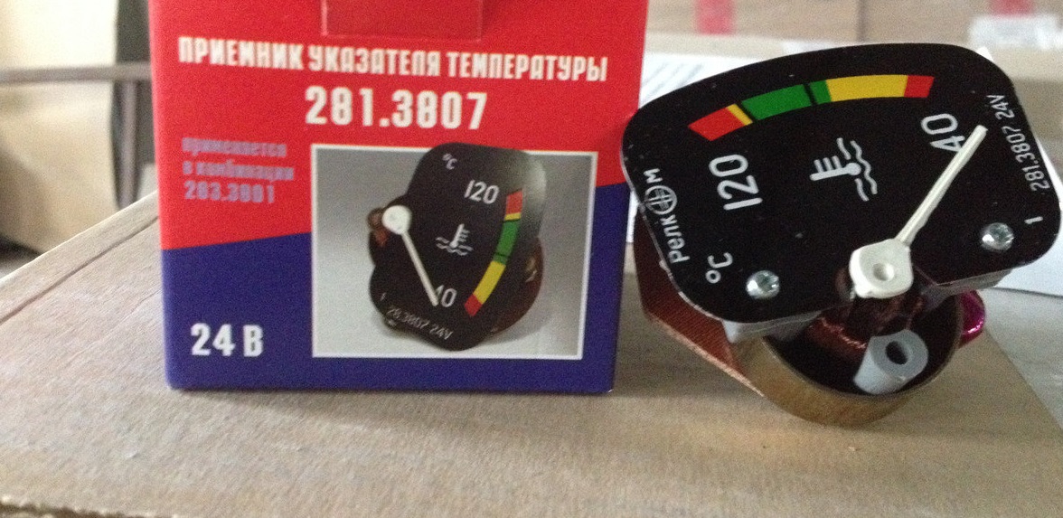 купить Указатель температуры в комб. приб. (Релком)
