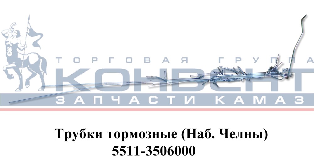 купить Табличка объемная 5511