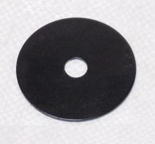 купить Пластина крепления двигателя (нижняя); ф26х84х4мм