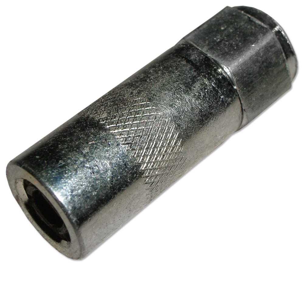 купить Наконечник шприца / г. Москва 