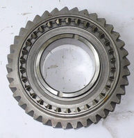 купить Шестерня привода ТНВД промежуточная