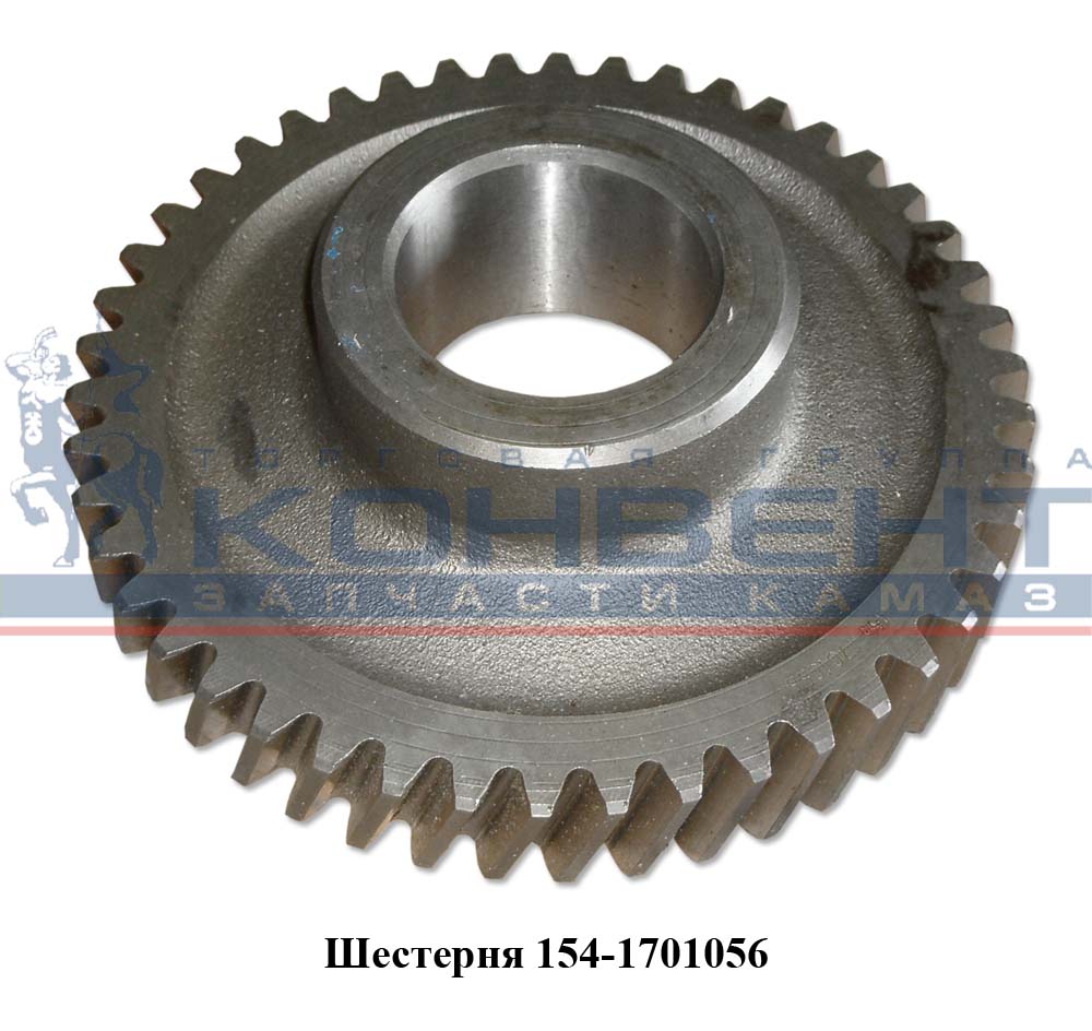 купить Шестерня привода промежуточного вала на КПП-154 / ПАО КамАЗ