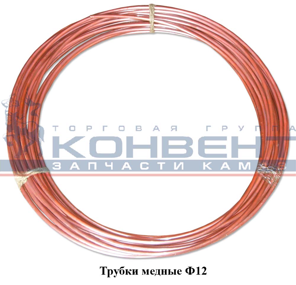 купить Фитинг соединительный для трубок Ф12 мм (прямой)