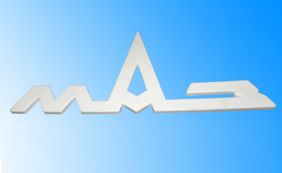 купить Знак ЕВРО облицовки кабины