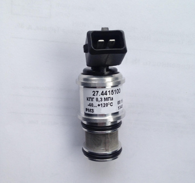 купить Электромагнитный дозатор газа (13720594)