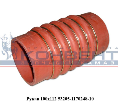 заказать Рукав Интерколлера 53205 (100х210) (синий) силикон  купить Рукав Интерколлера 53205 (100х210) (синий) силикон