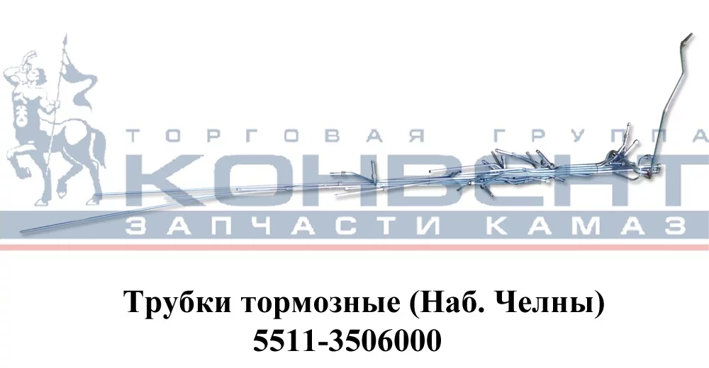 купить Табличка объемная 5511