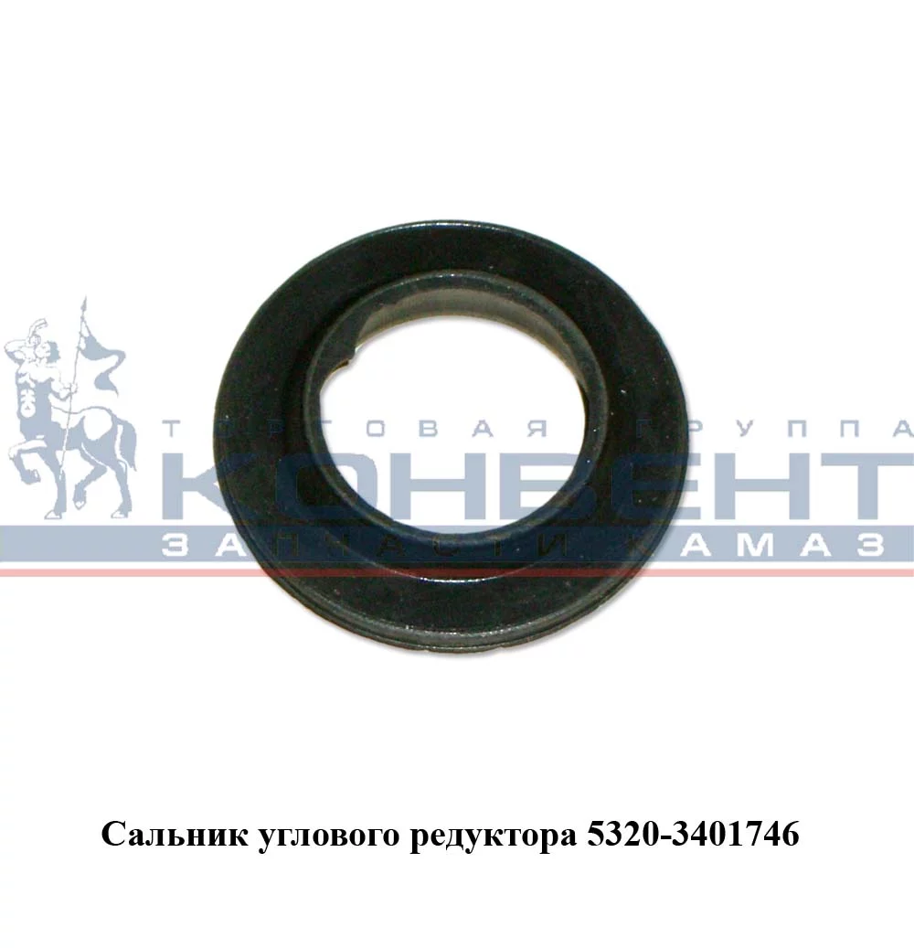 купить Манжета ГУРа ( 21,5 х 34 х 7 ) - пыльник